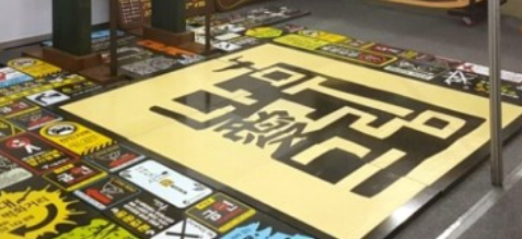 나무애그림 경남동부지점