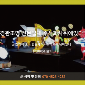뒤에있다