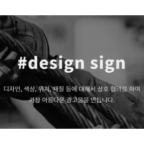 수디자인광고