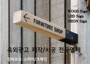 장승포애드