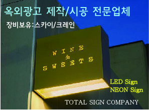 디자인파크
