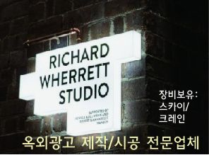 섬강디자인
