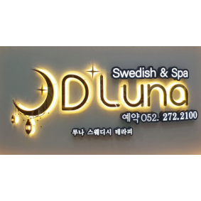 광맥디자인