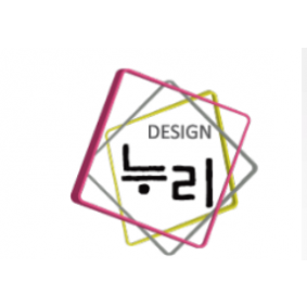 디자인누리