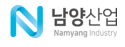 남양산업