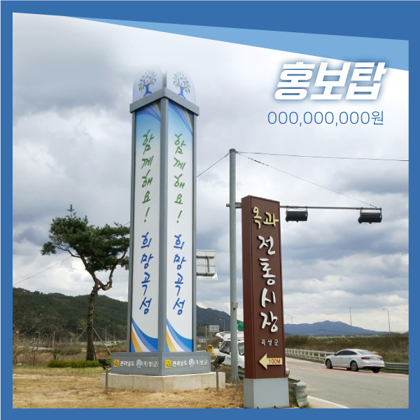 신대디앤티